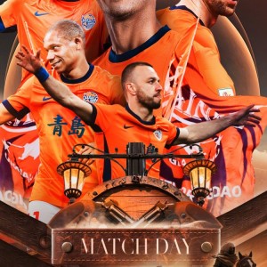 中超联赛第22轮：8月23日19:35 青岛海牛vs上海申花