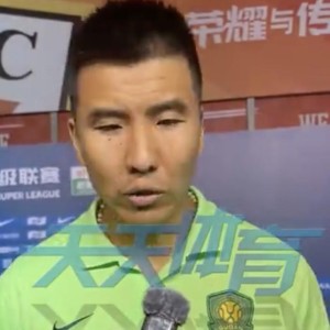 一个词来点评本场比赛？王刚：惨不忍睹