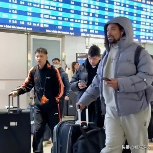 问鼎娱乐下载-胡明轩领衔三名国手缺席！广东抵达呼和浩特 残阵再战上海引关注